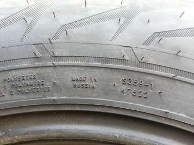 Nokian Tyres Nordman 7 SUV 205/70 R15 100T