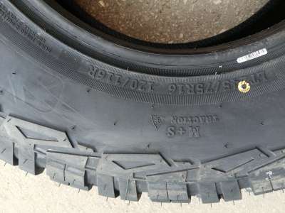 Roadcruza RA1100 245/75 R16C 120/116R