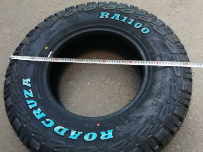 Roadcruza RA1100 245/75 R16C 120/116R