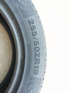 Doublestar DSU02 255/50 R19 107W