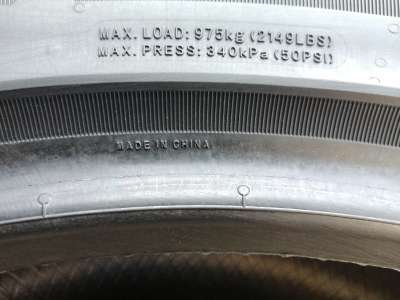 Doublestar DSU02 255/50 R19 107W