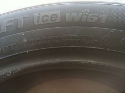 Kumho Wintercraft WI51 215/55 R18 99T