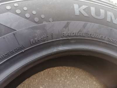 Kumho Winter Portran CW11 225/70 R15C 112/110R