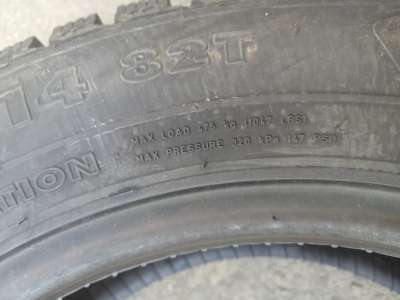 Nokian Tyres Nordman 5 185/60 R14 82T