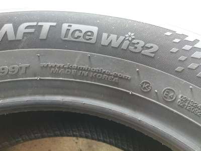 Kumho WinterCraft Ice Wi32 205/65 R16 99T