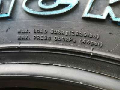 Royal Black A/T 225/70 R16 101T