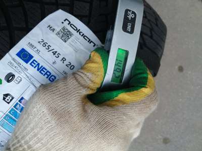 Nokian Tyres Hakkapeliitta R5 SUV 265/45 R20 108T