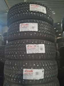 Antares Grip 60 Ice 205/60 R16 92T