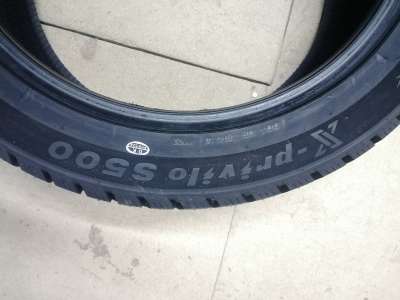 Tracmax X-Privilo S500 275/45 R21 110T