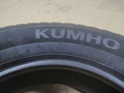 Kumho Wintercraft WI51 205/65 R16 99T