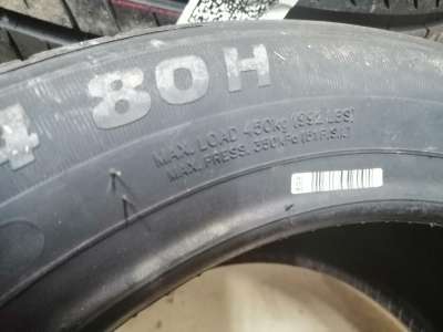 Tigar Touring 185/55 R14 80H