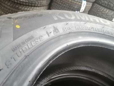 Kumho Wintercraft WI51 185/65 R14 90T