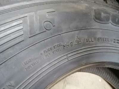 Cordiant DR-1 215/75 R17.5 126/124M Рулевая