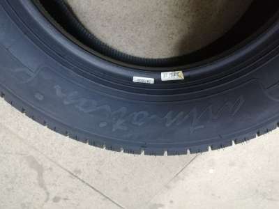 Belshina Artmotion 215/65 R16 98H