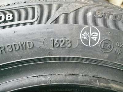 Doublestar DW08 155/70 R13 75T