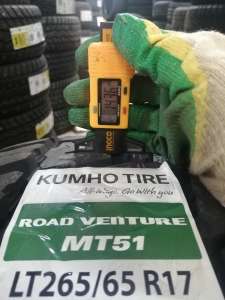 Kumho Road Venture MT51 265/65 R17C 120/117Q