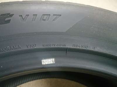 Yokohama Advan Sport V107 265/50 R20 111W