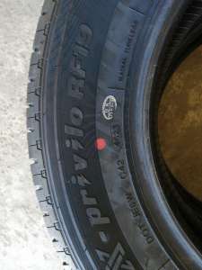 Tracmax X-Privilo RF-19 195/75 R16C 110/108R