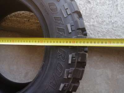 Cordiant Off Road 2 205/70 R15 96Q