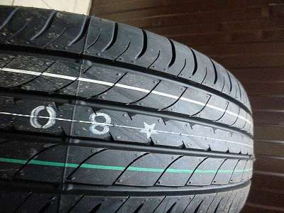 Dunlop Sport Maxx 245/50 R18 100W