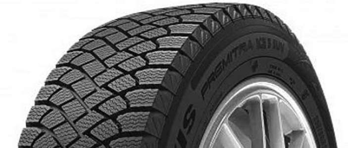 Maxxis Premitra Ice SP5 235/45 R18 98T