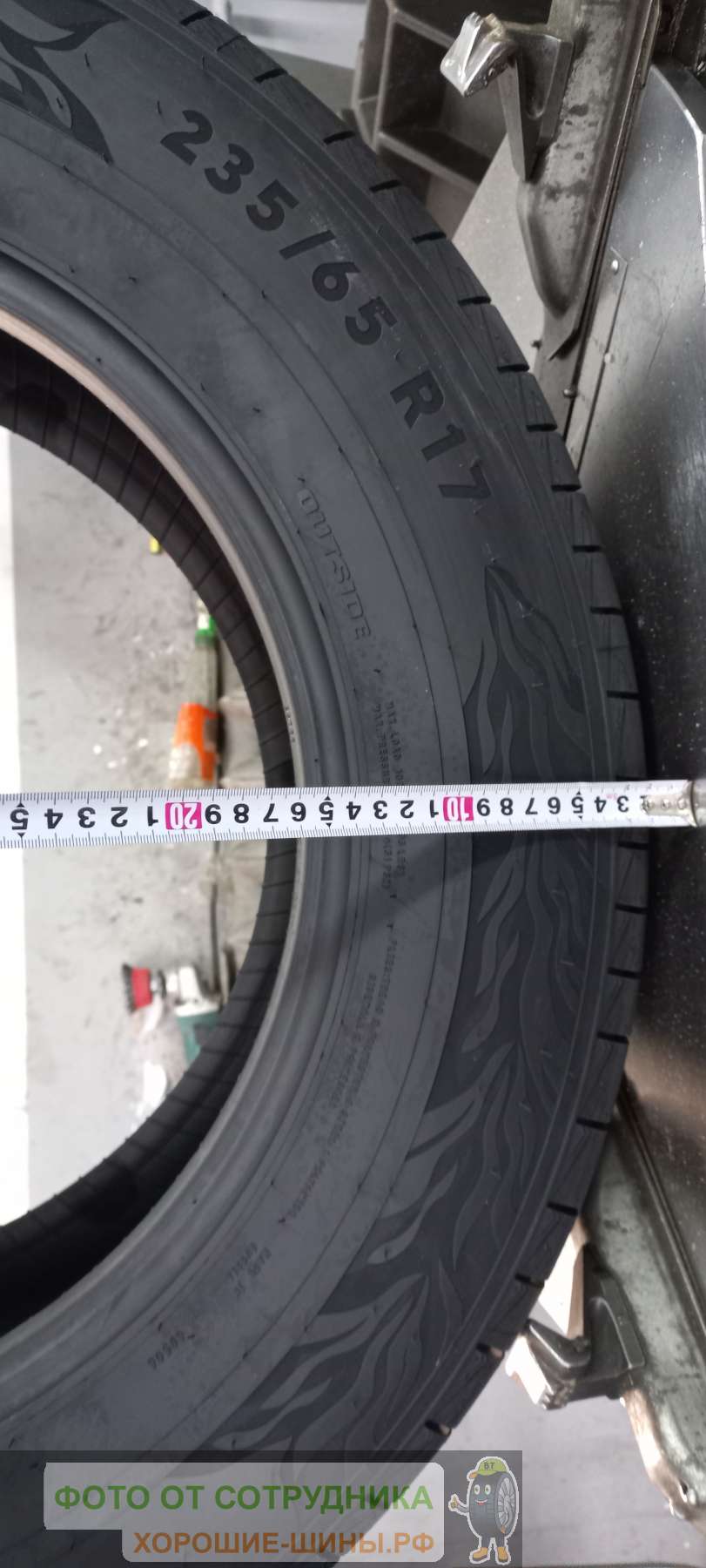 Ikon Tyres Autograph Aqua 3 SUV 235/65 R17 108H купить в Москве, летняя  шина - цены в шинном центре BS-Tyres