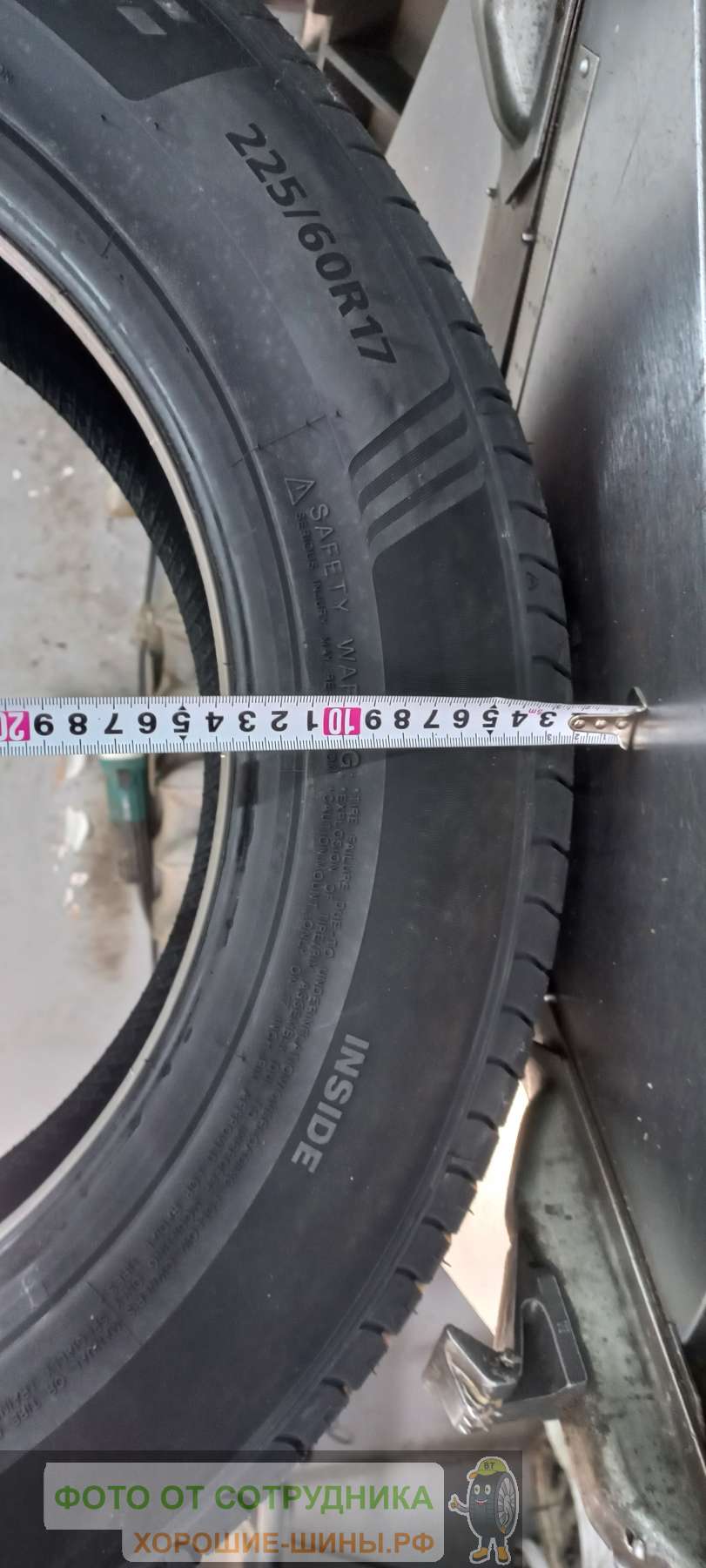 Delinte DS2 225/60 R17 99H купить в Москве, летняя шина - цены в шинном  центре BS-Tyres