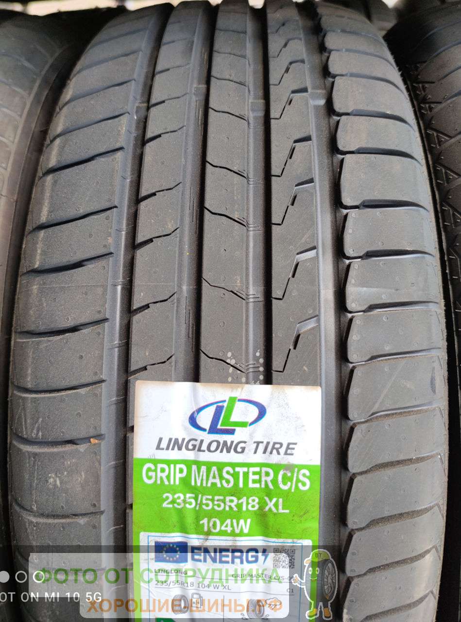 LingLong Grip Master C/S 285/50 R20 116W купить в Москве, летняя шина -  цены в шинном центре BS-Tyres