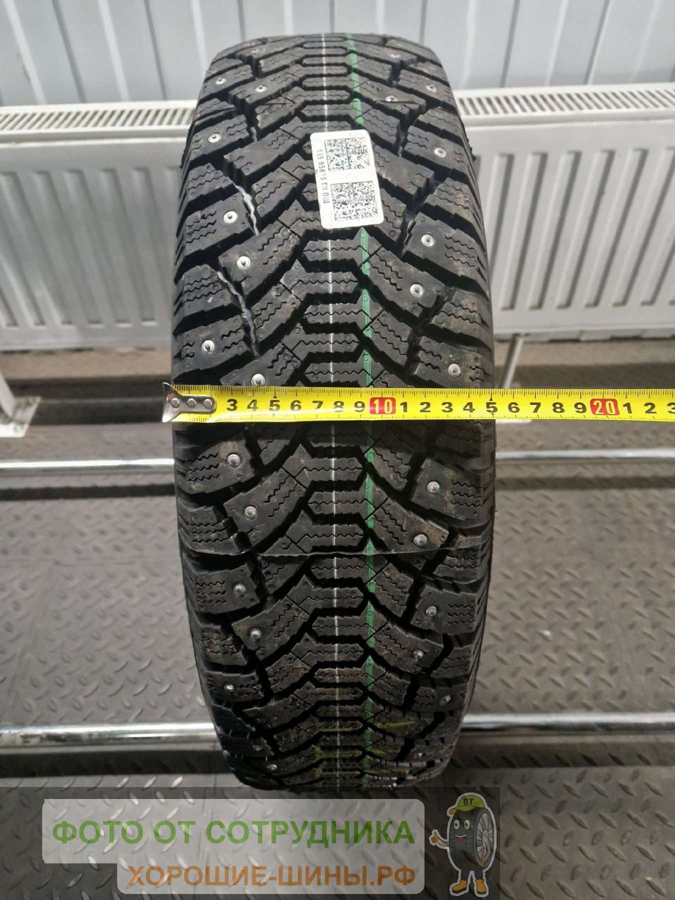 Tunga Nordway 185/65 R15 88Q купить в Москве, зимняя шина - цены в шинном  центре BS-Tyres