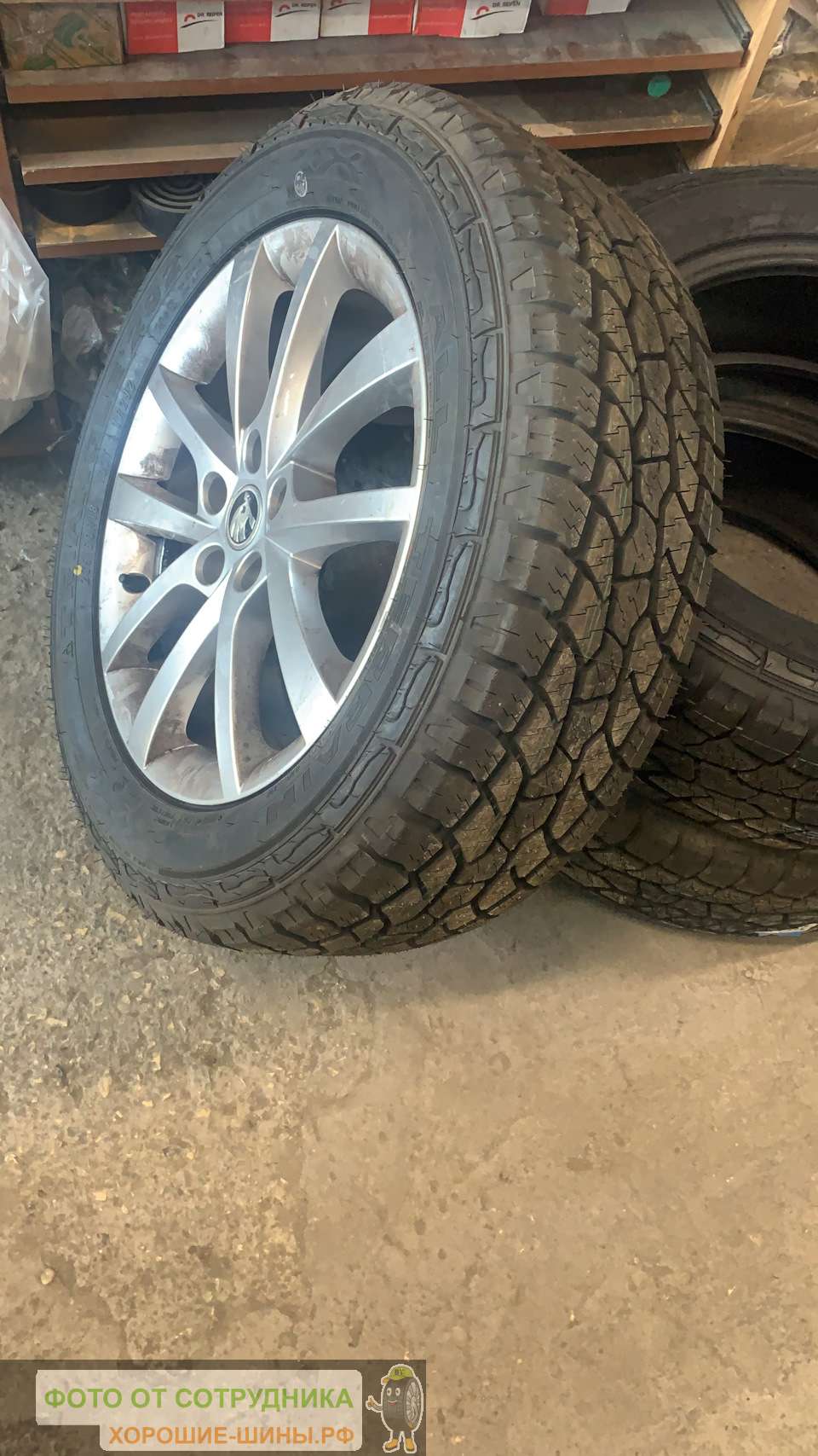 Шины Triangle TR292 265/60 R18 114H в Москве